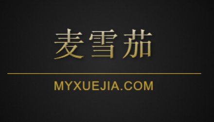抽雪茄晕吐怎么解决女生_雪茄纹